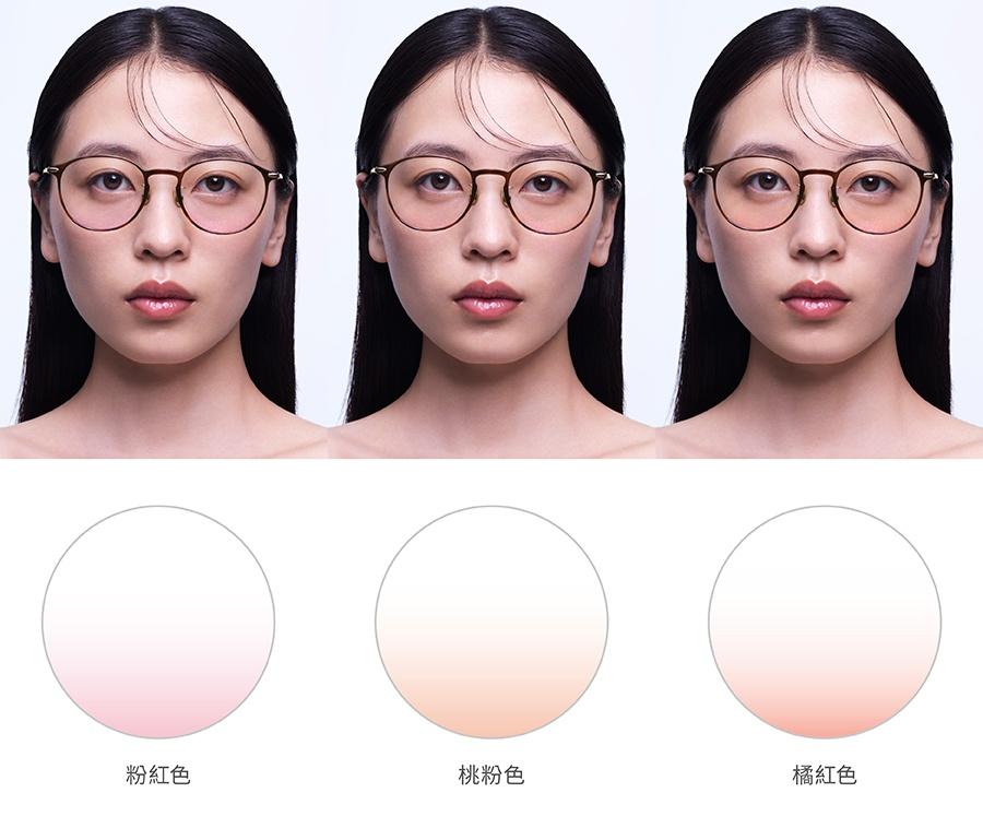 配鏡時，腮紅大小與範圍，可以客製化設定，售價NT$2,000元。