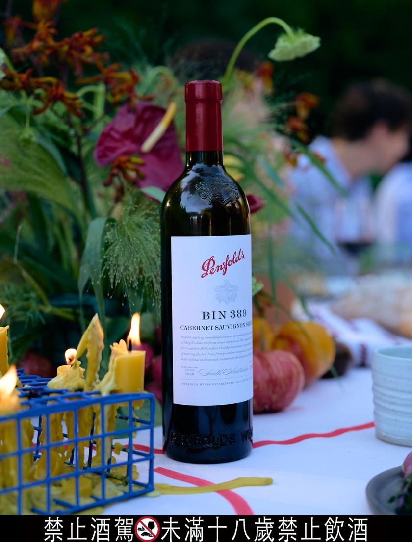 限量版禮盒Bin 389卡本內希哈紅葡萄酒2023，750ml，3,600元。（Penfolds提供）