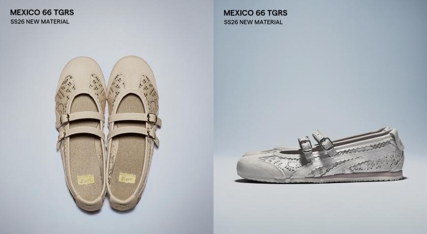 MEXICO 66 TGRS蕾絲系列，售價NT$4,480元。