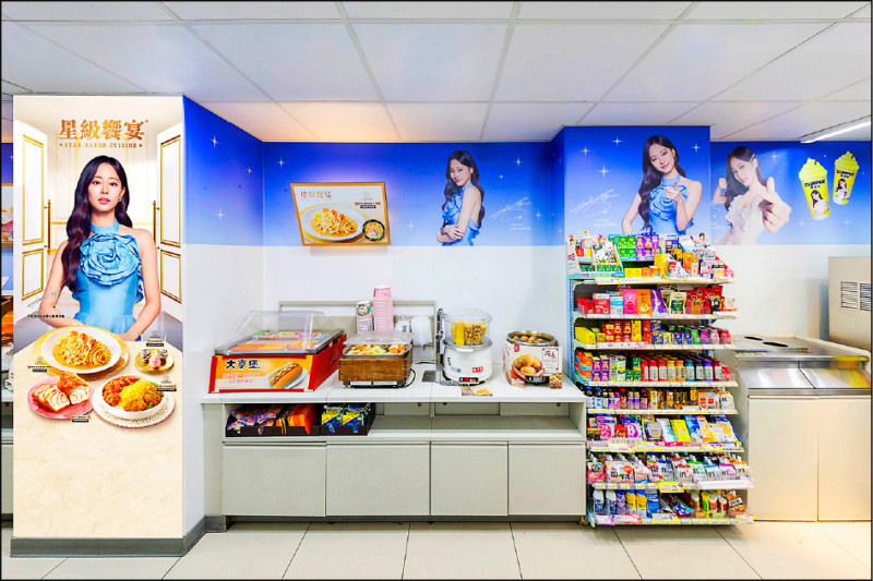 7-ELEVEN指定門市打造主題場景，吸引周子瑜粉絲朝聖。