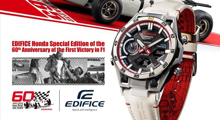 CASIO紅白配色賽車錶好熱血！引擎和轉速表融入設計 萬元初入手冠軍車