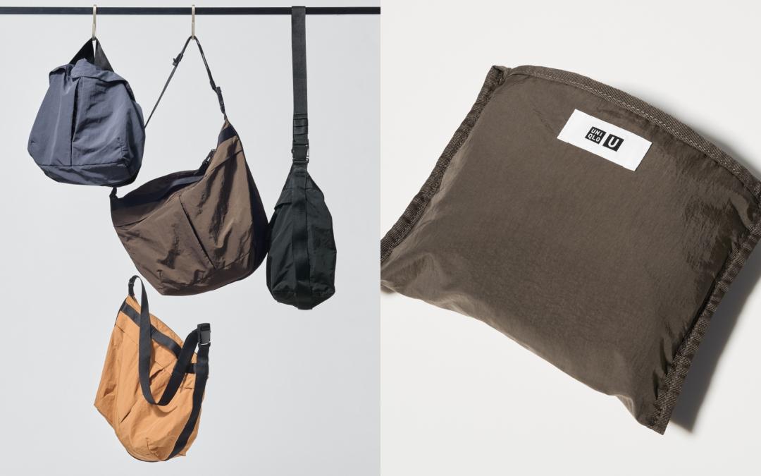 指定店舖販售款可收納肩背包，售價NT$790元。