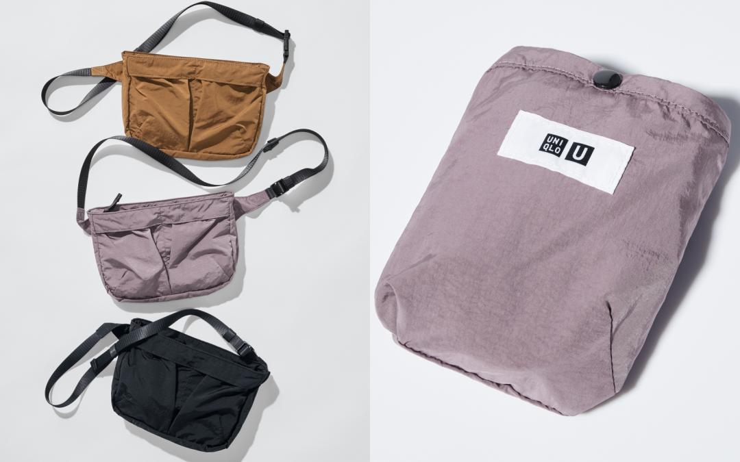 可收納斜背小包，售價NT$490元。