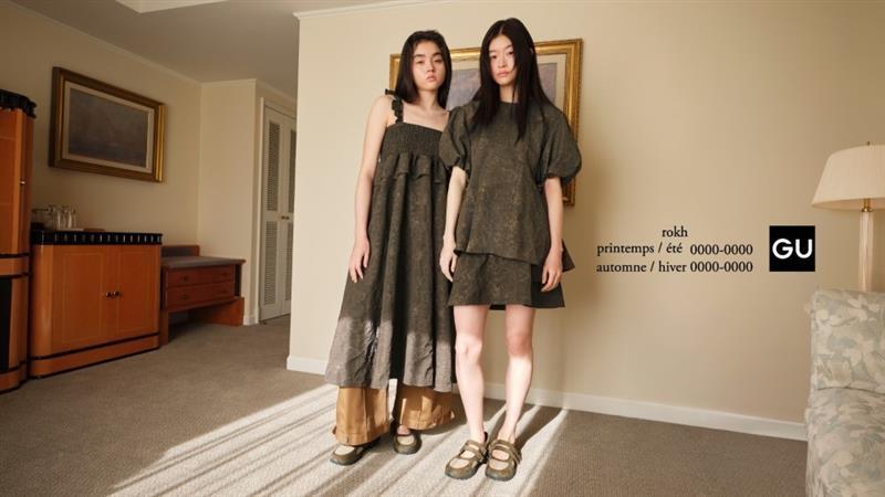 GUＸrokh聯名系列，將於3月27日正式開賣。