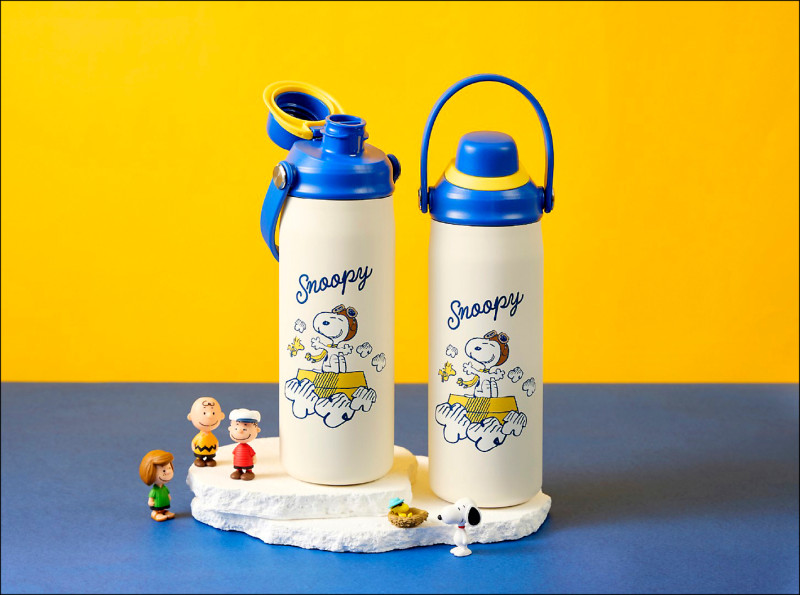 SNOOPY新品：「旅行趣」316不鏽鋼保溫保冰手提運動瓶，採雙飲設計，可就口飲用，內置可拆式吸管。600ml，1,480元。
