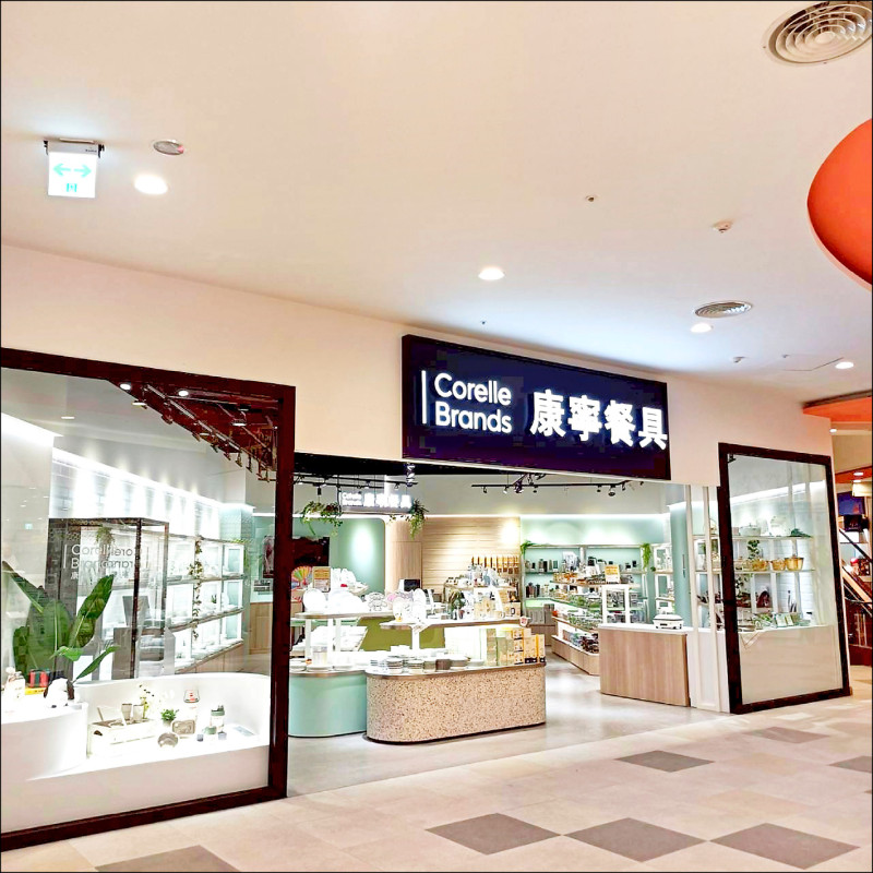 康寧餐具進駐MITSUI OUTLET PARK台南二期，主打「生活場景體驗」。