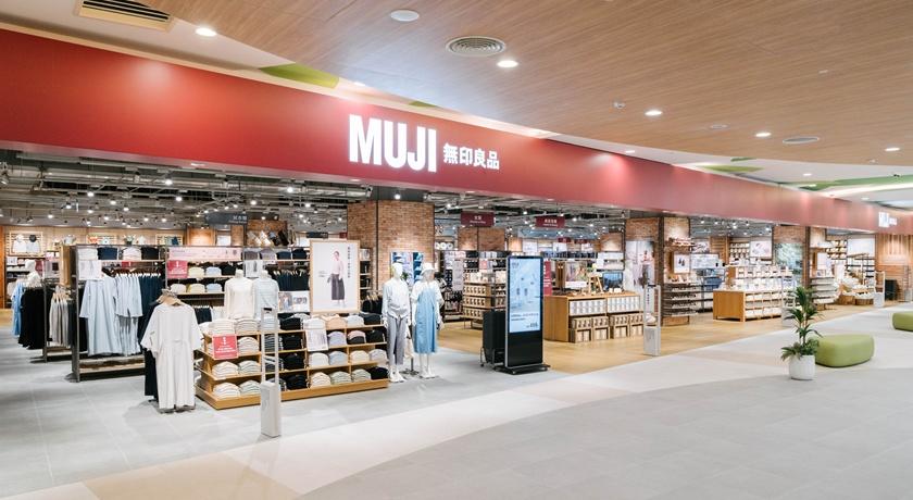 MUJI再度進駐OUTLET！環保牆面好有台南風格 滿額贈超人氣收納包