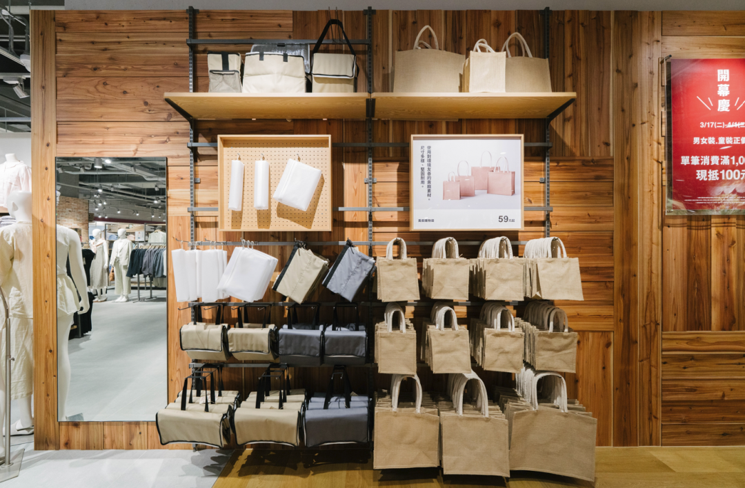 MITSUI OUTLET PARK台南二期販售完整旅遊商品。