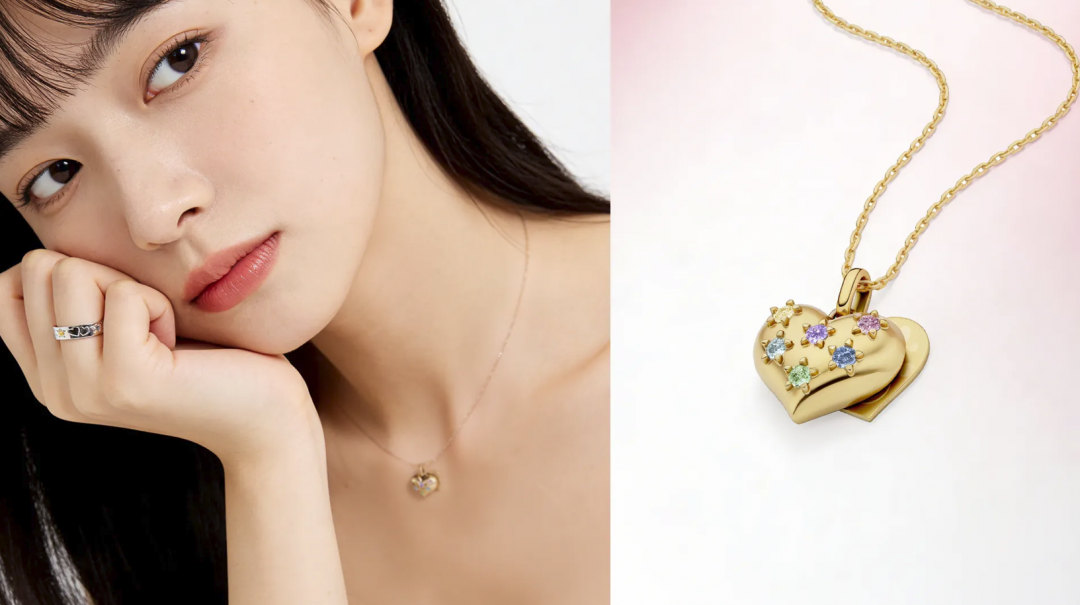 Care Bears Lucky Companion幸運隨行系列珍愛之心項鍊，20,710元起。