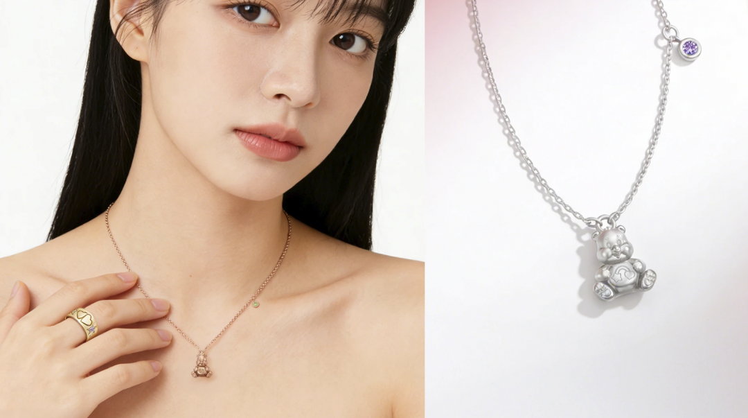 Crafted for Care Bears專屬訂製系列立體小熊訂製項鍊，28,310元起。