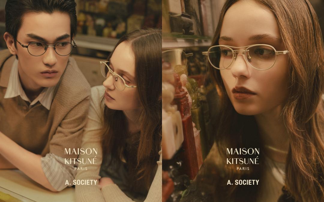 聯名系列HIKARI款太陽眼鏡，售價NT$8,200元。