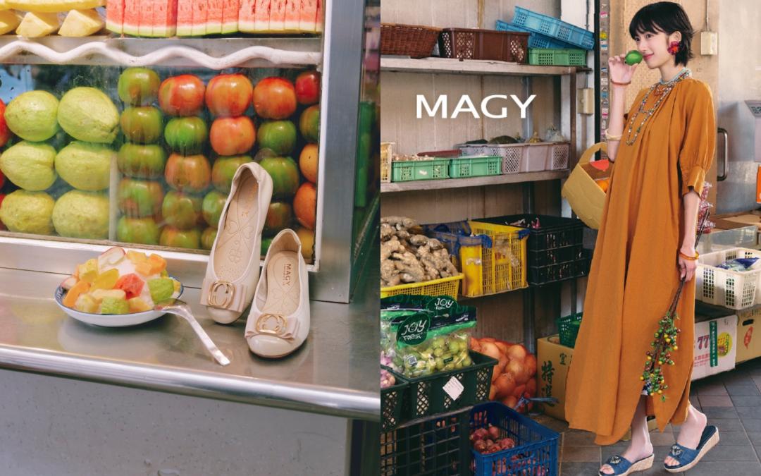 MAGY牛皮簡約金屬飾軟平底鞋（NT$2,180）。