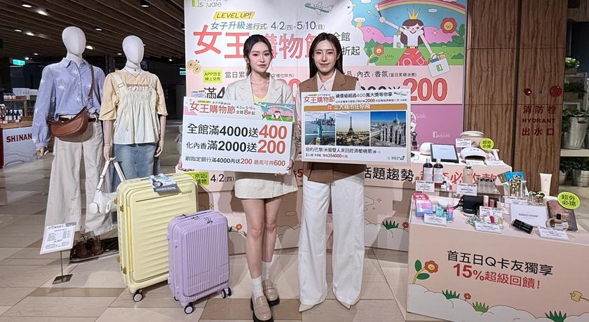 日本現煎漢堡「肉肉大米」進駐京站！女