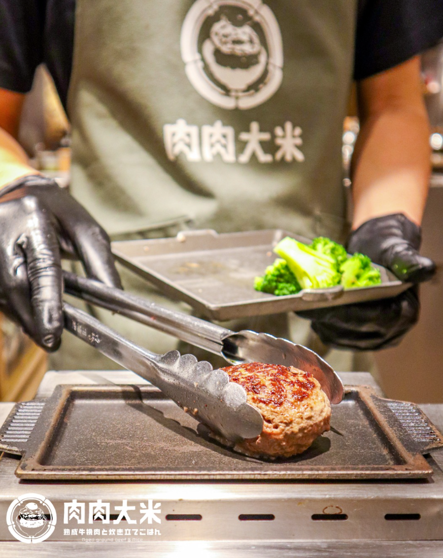 肉肉大米即將於5月進駐京站。(翻攝自IG)