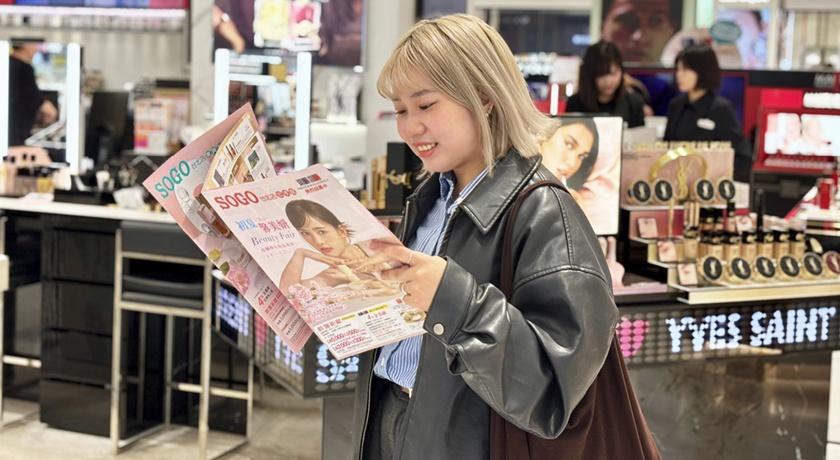 美伊戰爭害百貨生意慘跌?SOGO靠精品四大天王業績大漲 「這產品」賣翻天 美伊戰爭害百貨生意慘跌?SOGO靠精品四大天王業績大漲 「這產品」賣翻天