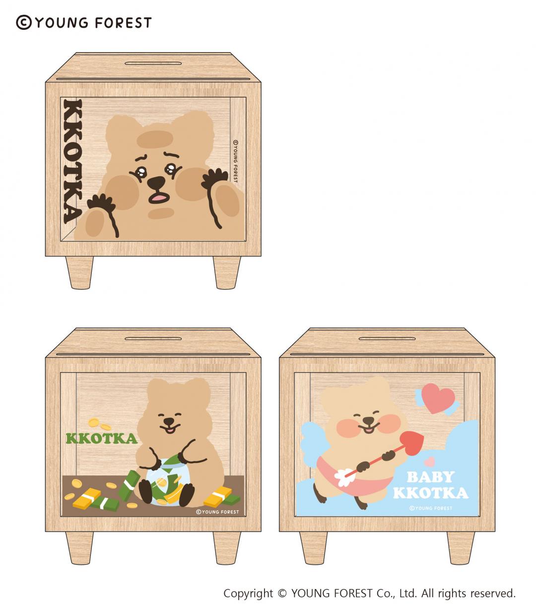 木製存錢筒共三款可愛造型設計。