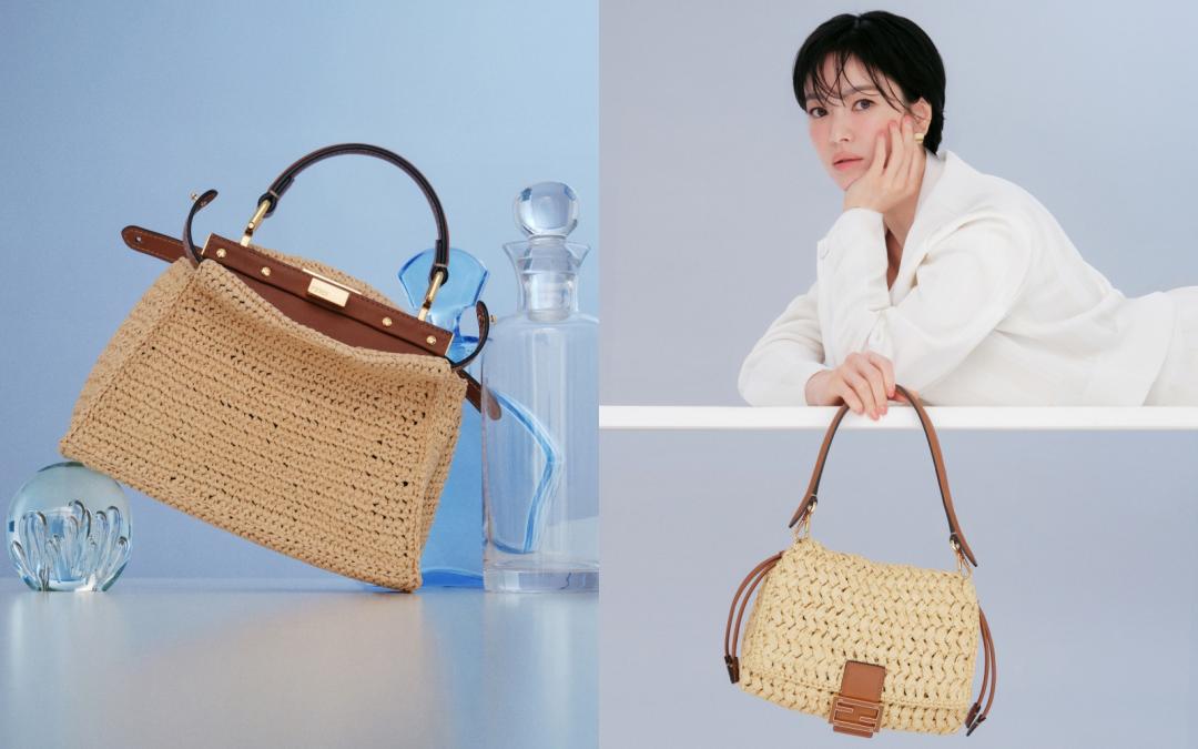 （左起）Peekaboo迷你編織拉菲草包款（NT$168,000）、宋慧喬搭配款Mamma Baguette拉菲草編織包款（NT$140,000）。