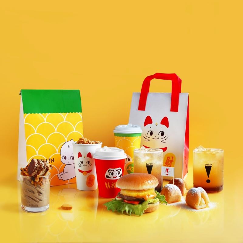 （CAFE!N提供）