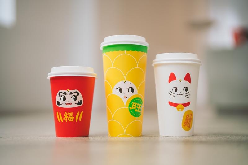 限定熱杯。（CAFE!N提供）