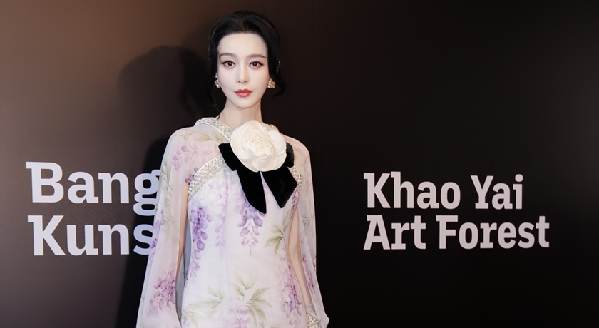 范冰冰同框「Lisa泰國好友」進軍名媛圈！曼谷晚宴披霸氣禮服驚豔現身