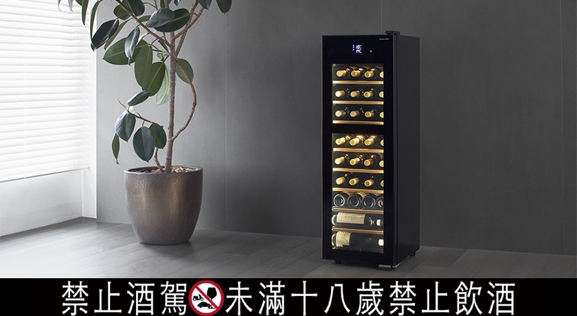 在家微醺也能專業品飲！SAKURA WORKS用-5°C冰溫技術改寫「藏酒」定義