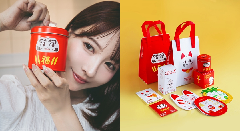 Q到想整套帶走！CAFE!N聯手丘比推「招財系咖啡」連三上悠亞也好愛
