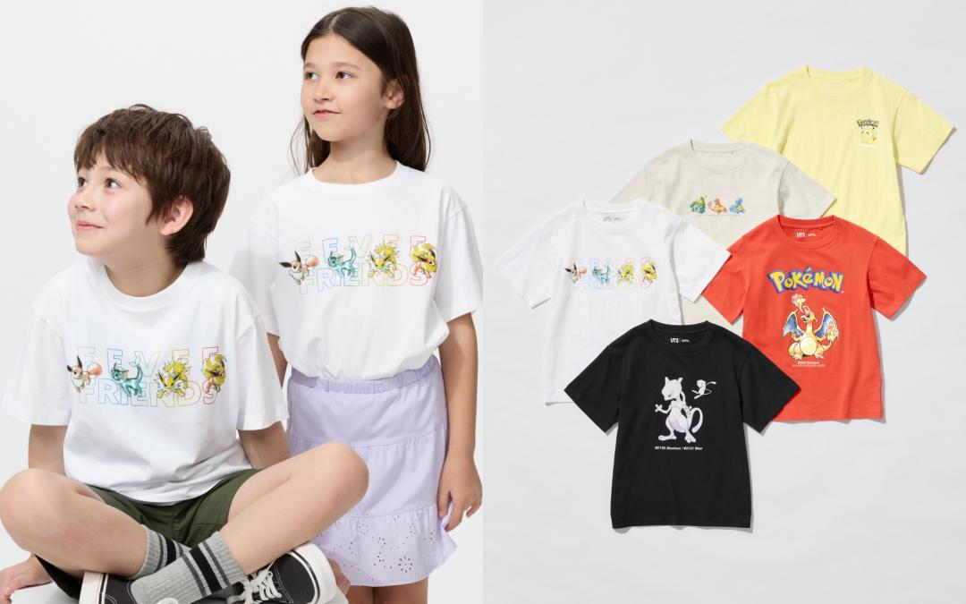 Pokémon UT系列，童裝售價NT$390元、成人款售價NT$490元。