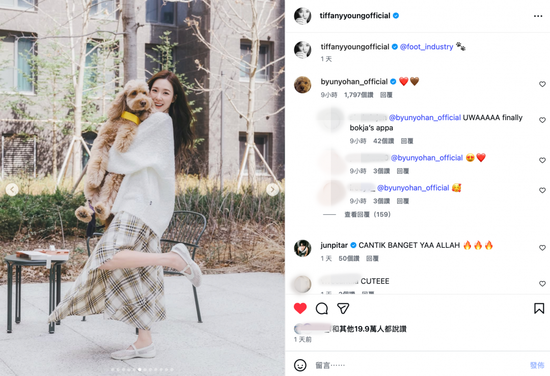 Tiffany將與自己幾乎半身高一般的福子舉起，卞約漢隨即現身留言區發愛心寵妻。