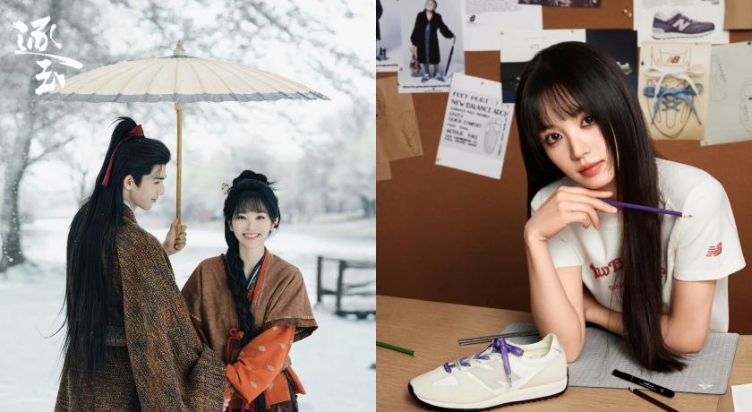 張凌赫、田曦薇主演的《逐玉》在愛奇藝與Netflix上熱播。