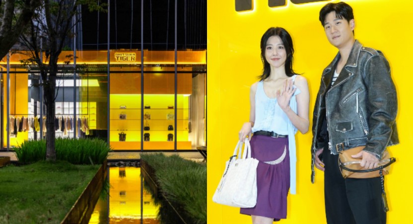 鬼塚虎微風南山概念店開幕 占地62坪全台最大旗艦級門市 完整引進米蘭時裝秀系列單品