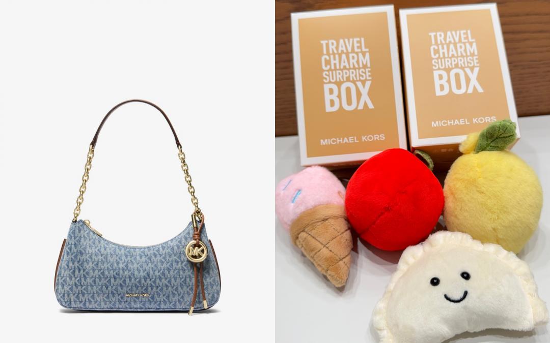 Nolita丹寧經典LOGO印花小型鍊帶包，售價NT$9,500元。即日起凡購買Nolita中號肩背包，即可體驗期間限定「Nolita Bag Charm Bar」服務。（圖／記者張妤瑄攝）