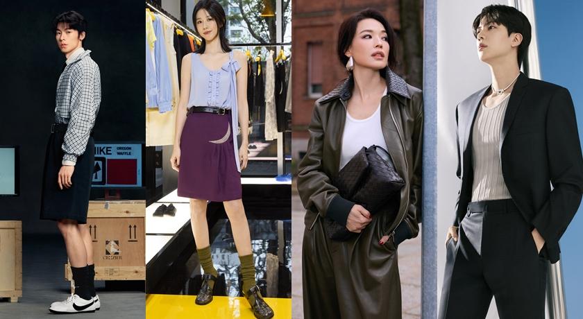 名人一週間》林志玲蕾絲高衩露蜜腿、舒淇帥氣皮衣變身性感霸總