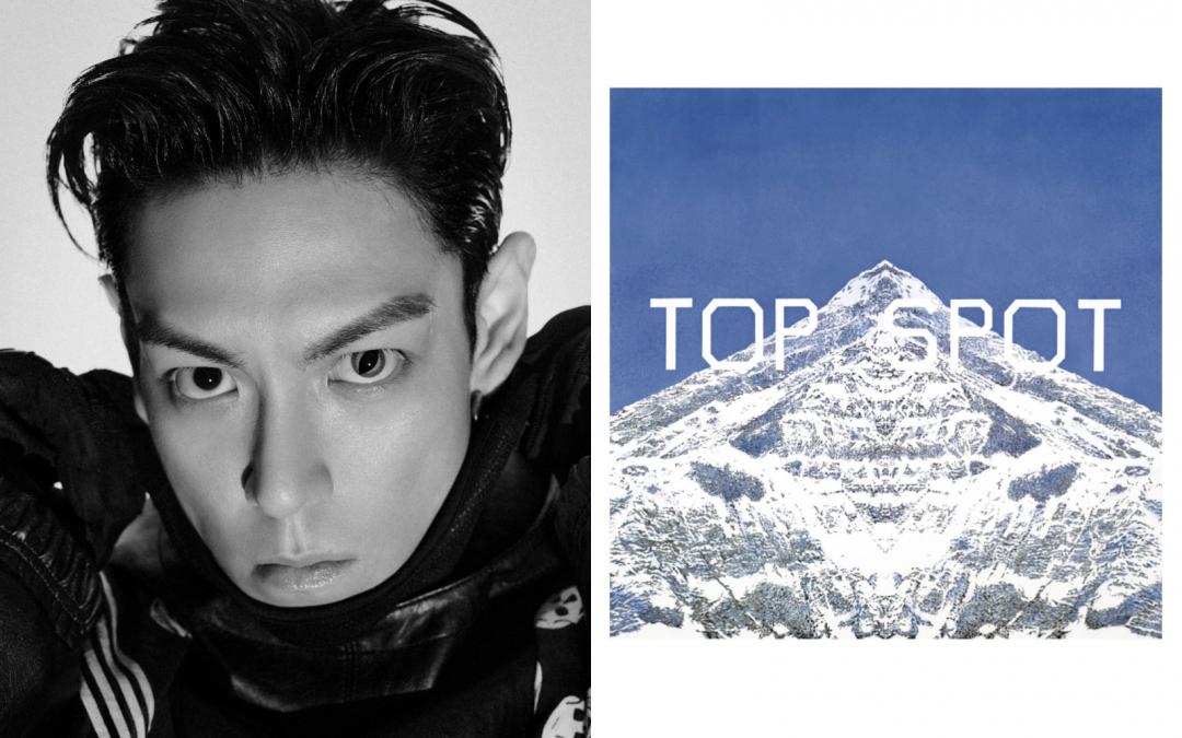 T.O.P本月睽違13年回歸歌壇，推出首張正規專輯，昔日BIGBANG隊友太陽與GD也發聲力挺，展現不滅團魂。