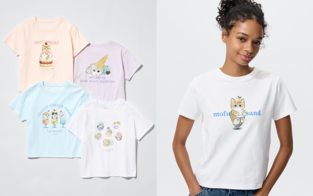 領先全台三天開賣貓福珊迪UT系列印花T恤，售價（童裝）NT$390元、（女裝）NT$490元。