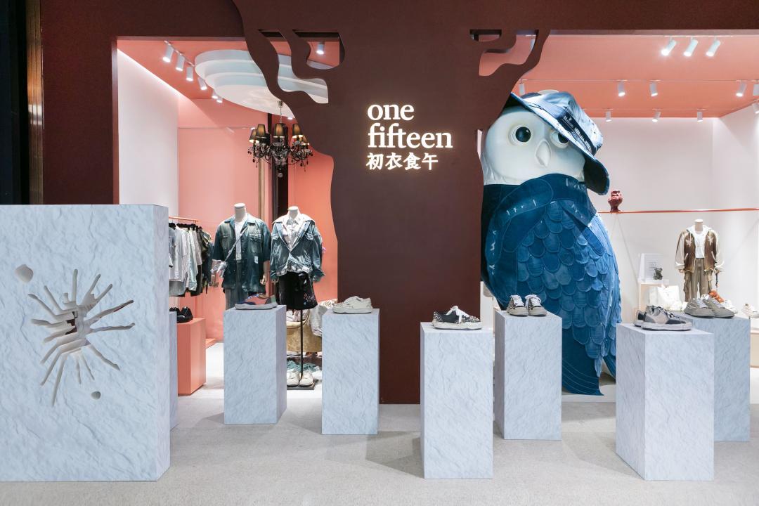 初衣食午A13新店今年推出「時間策展」計畫，本月聚焦日本前衛品牌Maison MIHARA YASUHIRO（MMY）為主題。