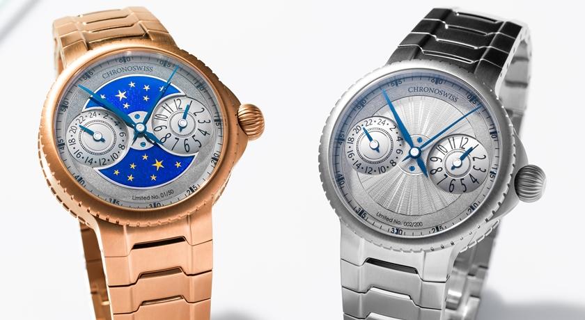（Chronoswiss提供）