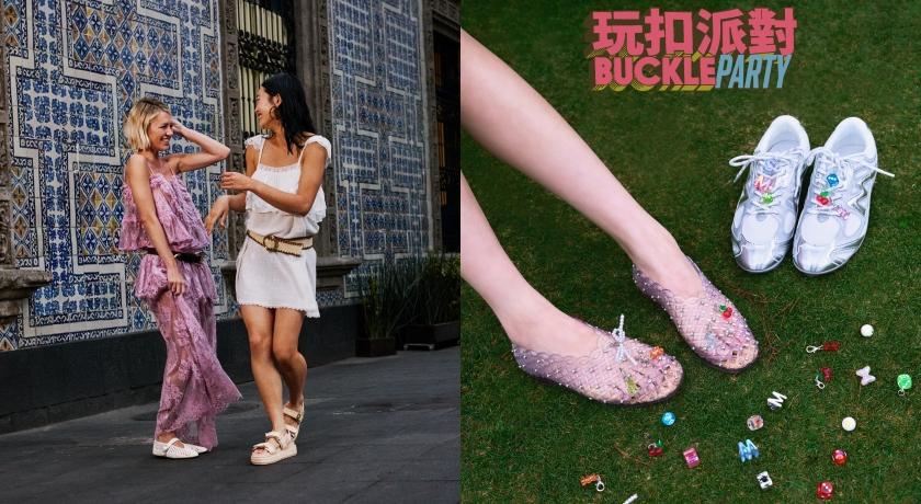 STEVE MADEDEN進駐台中全新漢神洲際百貨，並領先全台門市推出「玩釦派對」活動。