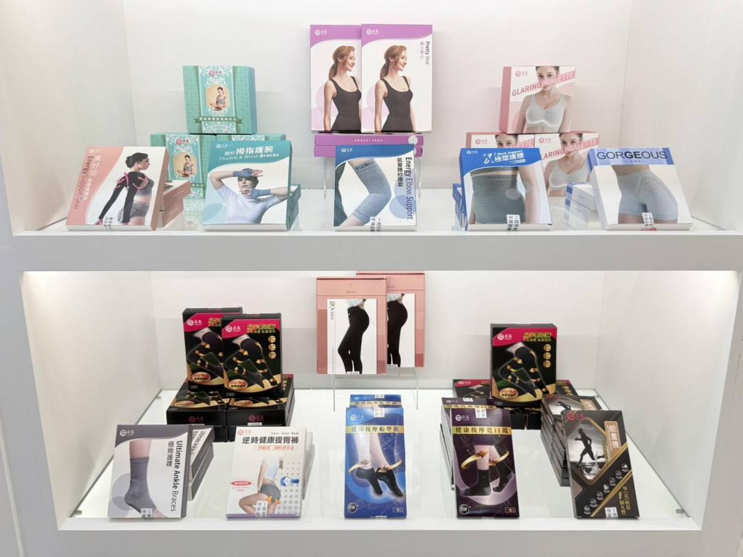 KeyWear奇威名品亦攜手京美機能，4月起將陸續進駐全台精選20間門市。