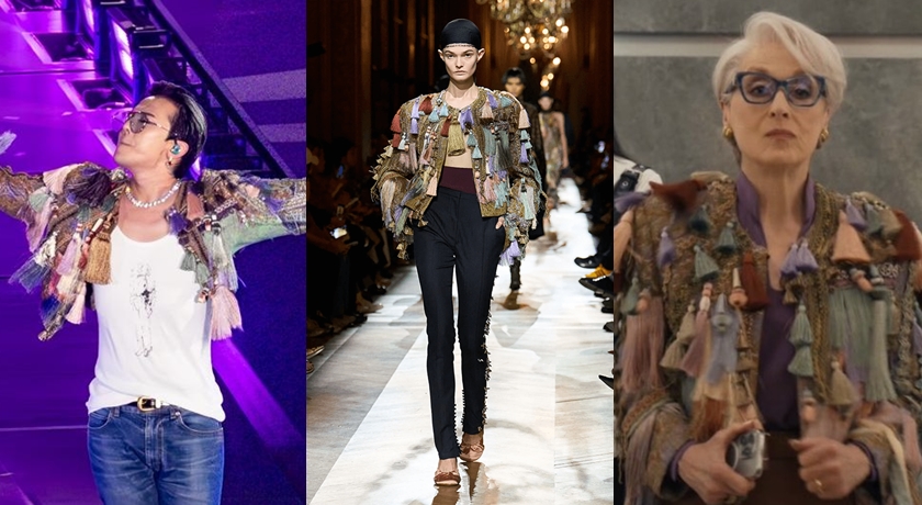 《Prada惡魔2》女魔頭撞衫GD氣場大不同！同件流蘇外套台北舞台早曝光