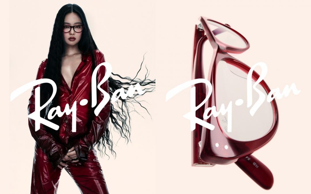 Jennie廣告主打款，專為亞洲市場設計的低鼻樑結構，售價NT$5,300元。