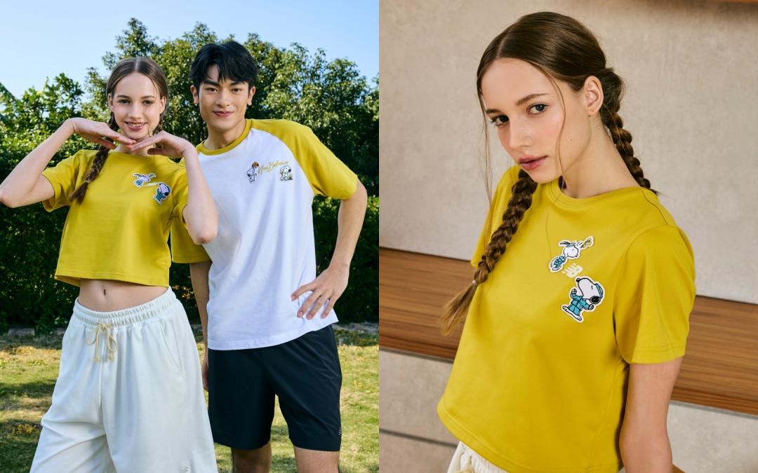 活動期間購買NB BOY或指定服飾，即可獲得SNOOPY限定刺繡布章（隨機贈送），為春日造型增添更多變化。