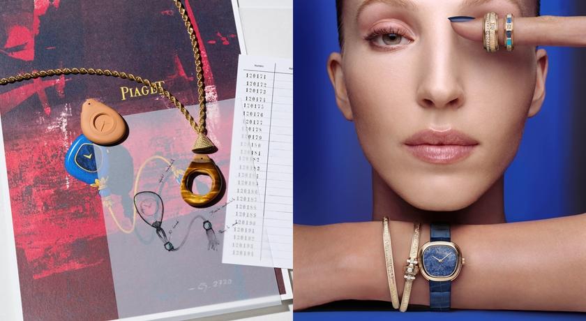 2026W&W》伯爵以彩色寶石彩繪時間!經典系列齊發從墜錶到Polo全面進化 2026W&W》伯爵以彩色寶石彩繪時間!經典系列齊發從墜錶到Polo全面進化