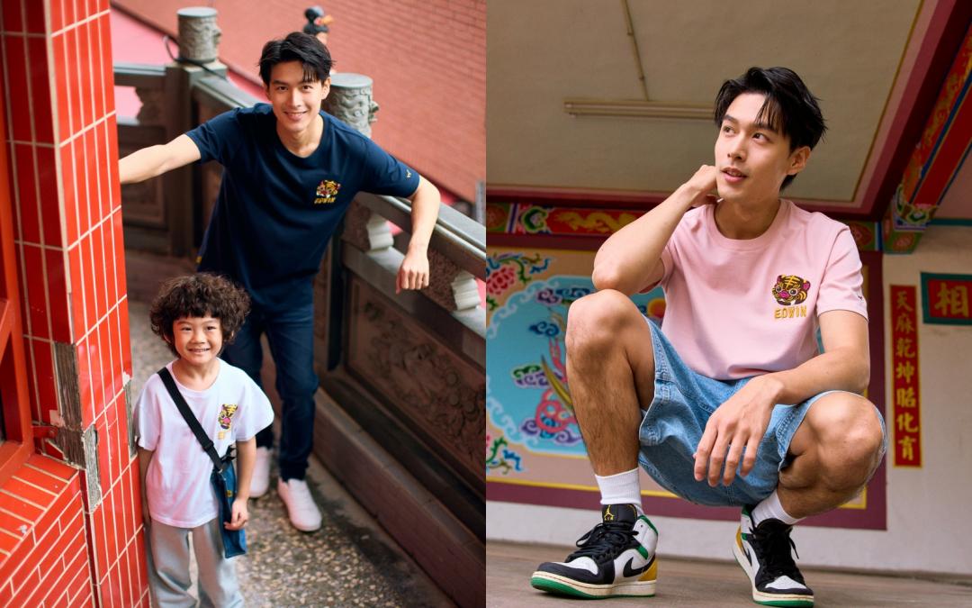 白沙屯繡花虎爺短袖T恤（NT$1,490）、白沙屯媽祖虎爺小童短袖T恤（NT$1,290）。