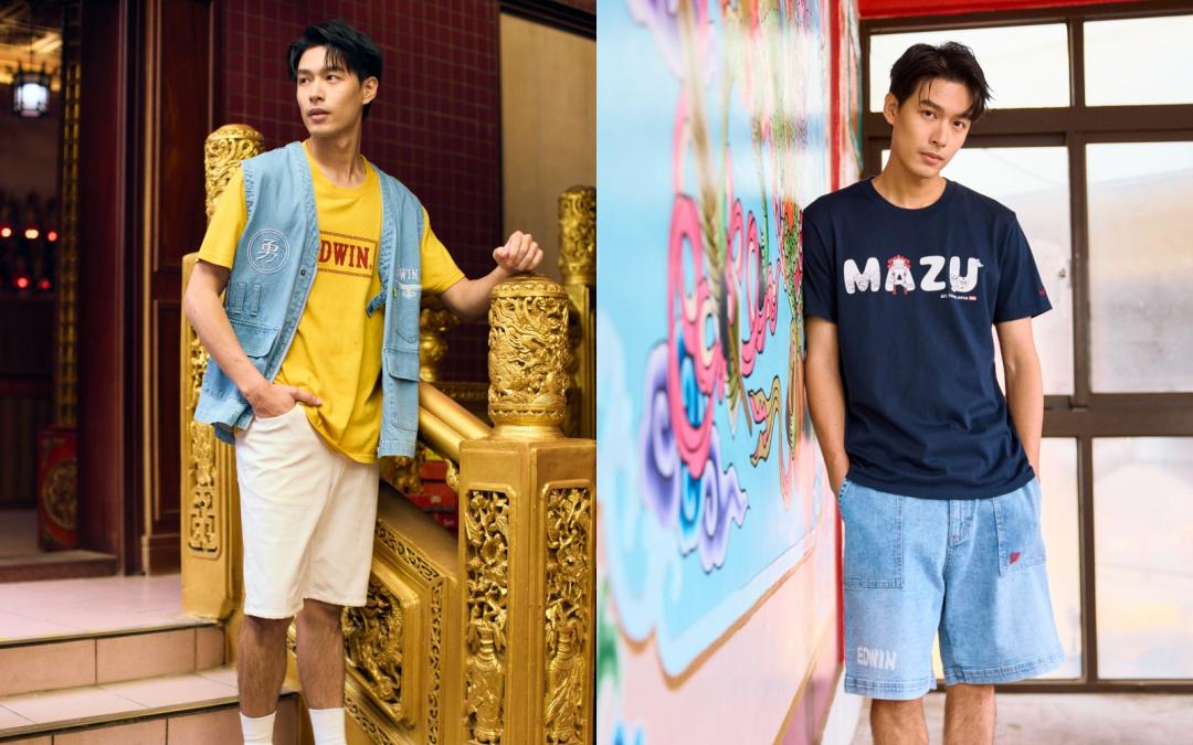 白沙屯媽祖香燈腳牛仔背心（NT$2,490）、媽祖聖母冠潮流短袖T恤（NT$1,490）、白沙屯鬆緊帶寬版丹寧短褲（NT$2,980）。