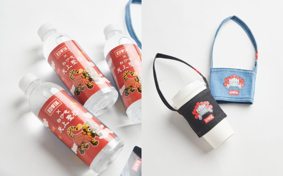 EDWIN將於16日在北港、20日在通宵設立應援攤位，發放應援限定物資。