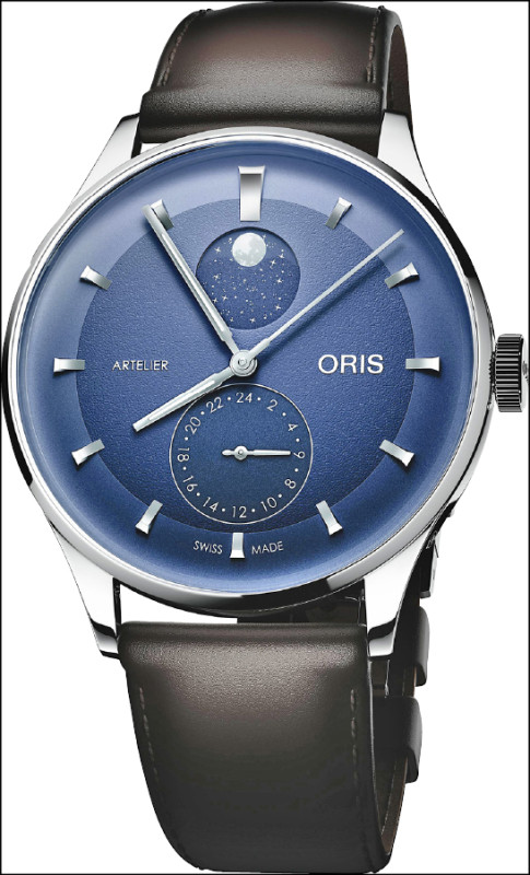 Oris Artelier雙時區月相腕錶，午夜藍，搭載Calibre 782自動上鍊機芯，不鏽鋼錶殼，錶徑39.5mm，86,000元。