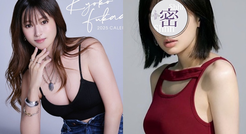 日本40歲女星廝殺比美！深田恭子蜜桃身材消風 慘輸這位「頂級貴婦」