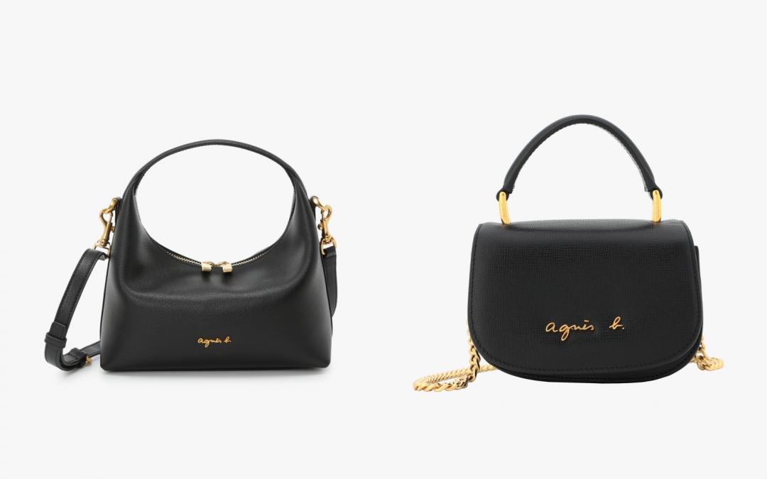 （左起）Christelle皮革兩用單肩包（NT$10,980）、City皮革兩用迷你肩背包（NT$15,980）。