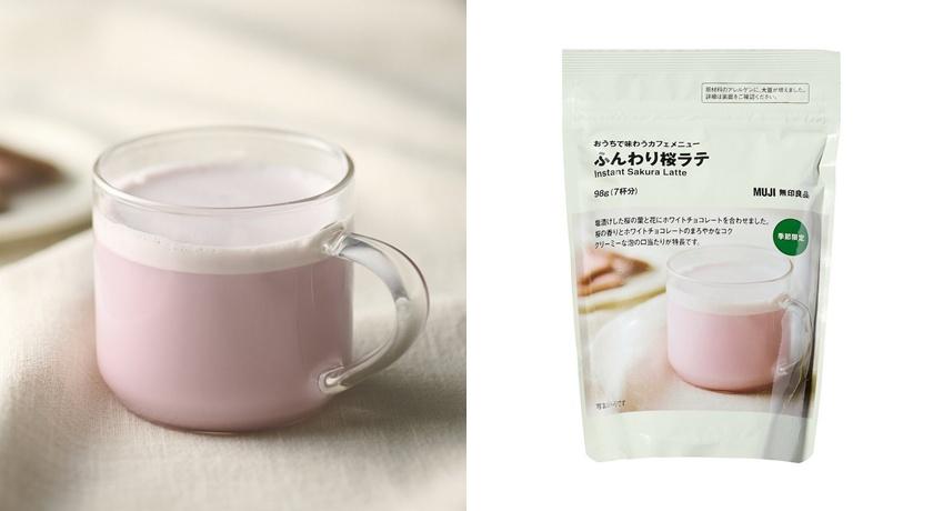 MUJI即溶飲「櫻花拿鐵」，109元。