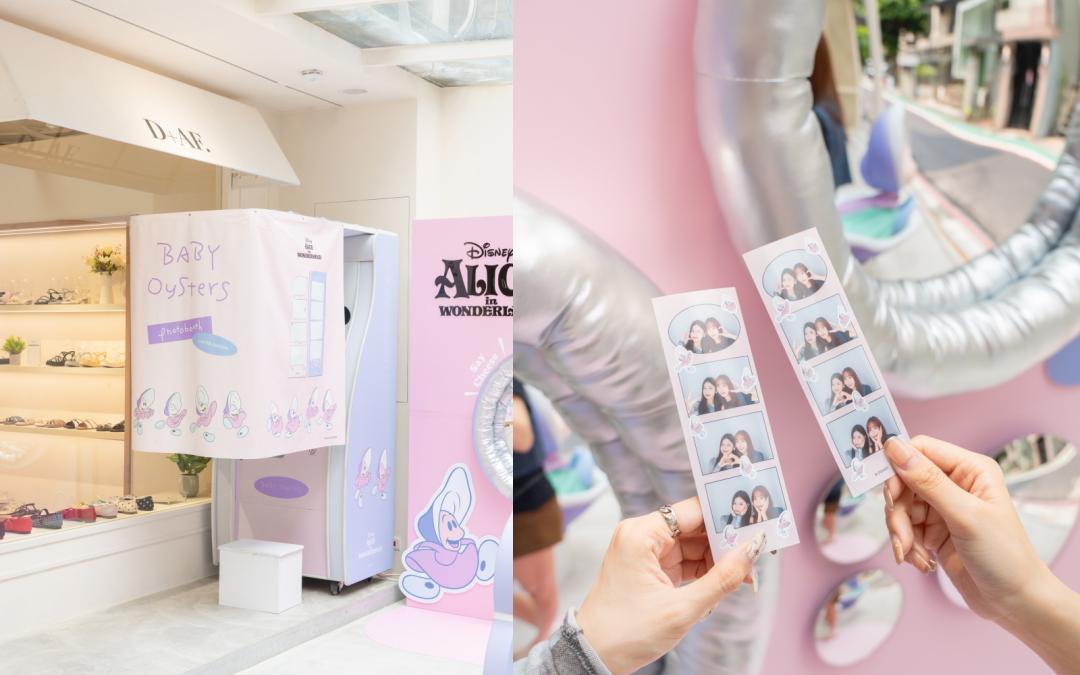 D+AF《愛麗絲夢遊仙境》聯名店成中山最新打卡點！牡蠣寶寶引領時尚迷墜入兔子洞